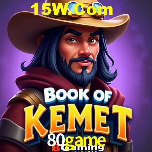 80game