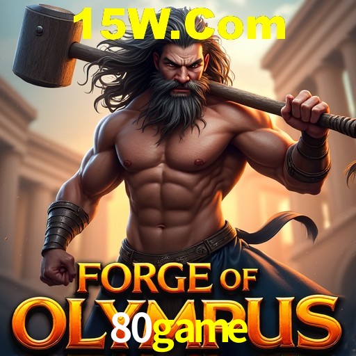 80game